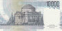 ITALY P.112a - 10.000 Lire ND 1984 UNC_7