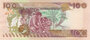 SOLOMON P.30 - 100 Dollars ND 2006 UNC_7