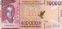 GUINEA P.49Ab - 10.000 Francs 2020 UNC_7