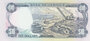 JAMAICA P.71e - 10 Dollars 1994 UNC_7