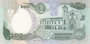 COLOMBIA P.429d - 200 Pesos 1991 UNC_7