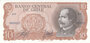 CHILE P.143 - 10 Pesos ND 1973 UNC_7