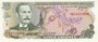 COSTA RICA P.236e - 5 Colones 1992 UNC_7