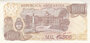 ARGENTINA P.304d - 1000 Pesos ND 1976-83 UNC_7