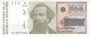 ARGENTINA P.328b - 500 Australes ND 1988-90 UNC_7