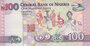NIGERIA P.41 - 100 Naira 2014 UNC_7