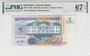 SURINAME P.136b - 5 Gulden 1996 PMG 67_7