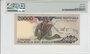 INDONESIA P.132d - 20.000 Rupiah 1992/1995 PMG 64_7