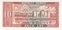 MOLDOVA P.7 - 10 Lei 1992 (1993) UNC_7