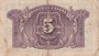 SPAIN P.85a - 5 Pesetas 1935 (1936) VF_7