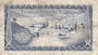 CYPRUS P.41c - 250 Mils 1982 Fine_7