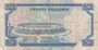 KENYA P.25b - 20 Shillings 1989 Fine_7
