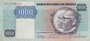 ANGOLA P.121b - 1000 Kwanzas 1987 VF/aXF_7