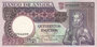 ANGOLA P.107 - 500 Escudos 1973 XF_7