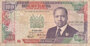 KENYA P.27b - 100 Shillings 1990 Fine_7