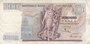 BELGIUM P.134b - 100 Francs 1974 aVF_7
