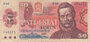 CZECHOSLOVAKIA P.96a - 50 Korun 1987 Fine_7