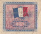 FRANCE P.114b - 2 Francs 1944 VF_7