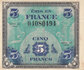 FRANCE P.115a - 5 Francs 1944 VF_7