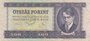 HUNGARY P.172b - 500 Forint 1975 Fine_7
