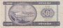 HUNGARY P.172b - 500 Forint 1975 Fine_7