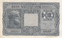 ITALY P.32c - 10 Lire 1944 XF_7