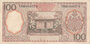 INDONESIA P.59 - 100 Rupiah 1958 VF_7