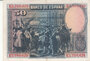 SPAIN P.75b - 50 Pesetas 1928 XF_7