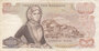 GREECE P.198b - 1000 Drachmai 1970 (1972) VF_7