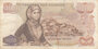 GREECE P.198b - 1000 Drachmai 1970 (1972) VF_7