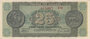 GREECE P.130b - 25000.000 Drachmai 1944 XF_7