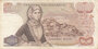 GREECE P.198b - 1000 Drachmai 1970 (1972) VF_7