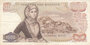 GREECE P.198b - 1000 Drachmai 1970 (1972) VF_7