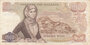 GREECE P.198b - 1000 Drachmai 1970 (1972) VF_7