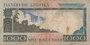 ANGOLA P.108 - 1000 Escudos 1973 Fine/aVF Stain_7