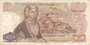 GREECE P.198b - 1000 Drachmai 1970 (1972) Fine/VF_7