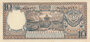 INDONESIA P.56 - 10 Rupiah 1958 AU_7