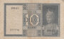 ITALY P.25c - 10 Lire 1939 VF_7