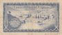 CYPRUS P.41c - 250 Mils 1981 Fine_7