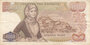 GREECE P.198b - 1000 Drachmai 1970 (1972) Fine/VF_7