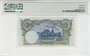 THAILAND P.26 - 1 Baht 1937 PMG 64_7