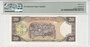 LIBERIA P.28b - 20 Dollars 2004 PMG 67 EPQ_7