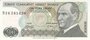 TURKEY P.192 - 10 Lira L.1970 (1979) UNC_7