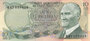 TURKEY P.186 - 10 Lira L.1970 (1975) UNC_7