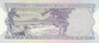 TURKEY P.179 - 5 Lira L.1930 (1968) UNC_7