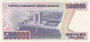 TURKEY P.208c - 500.000 Lira L.1970 (1993) UNC_7