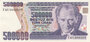 TURKEY P.208c - 500.000 Lira L.1970 (1993) UNC_7
