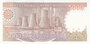 TURKEY P.198 - 5000 Lira L.1970 (1990) UNC_7