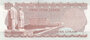 TURKEY P.187b - 20 Lira L.1970 (1974) UNC_7