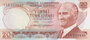 TURKEY P.187b - 20 Lira L.1970 (1974) UNC_7
